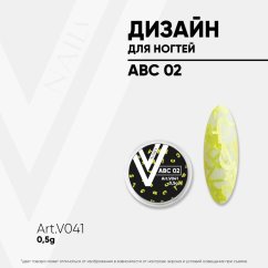 VOGUE NAILS Design ABC 02