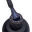 COSMONAIL Gel Polish Disco Cat 003 Deep Space, 8 ml