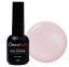 COSMONAIL Gel lak Candy 034 Powder Rose, 8 ml