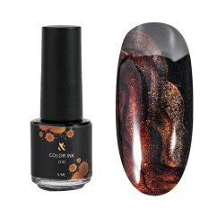 F.O.X - Tinta Acuarela Bronce 010, 5 ml