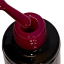 COSMONAIL Gel polish Classic 033, 5 ml
