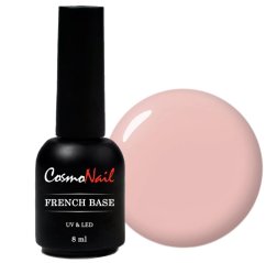 COSMONAIL French Base No Separation 04, 8 ml