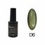 CosmoNail - gel polish 5D Cat 006, 8 ml