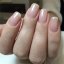 COSMONAIL Builder Gel Clear, 15 ml