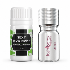 LB EXPRESS Sérum na řasy, 5 ml + SEXY BROW HENNA Odmašťovač na obočí, 10 ml