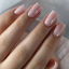 COSMONAIL French base Glitter 025, 8 ml