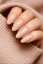 COSMONAIL Set Gel Lak Nude Essence