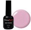 COSMONAIL Gel lak Candy 037 Pink Crush, 8 ml