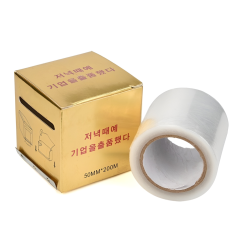 Fólie na microblading, 200 m