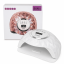BAFI SUN Y13 UV/LED  Lámpara UV/LED para uñas  248 W, 60 LED, Blanca