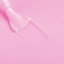 COSMONAIL Gel polish Summer 001, 8 ml