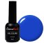 COSMONAIL Gel Polish Classic New 181, 8 ml