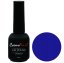 COSMONAIL Gel polish Vitrage 015, 8 ml