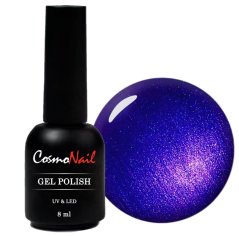 COSMONAIL Gel lak Classic 240 Deep Navy, 8 ml