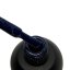CosmoNail – gel polish Classic 112, 8 ml