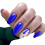 COSMONAIL Gel polish Classic 024, 8 ml