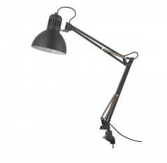 Pracovní lampa, černá