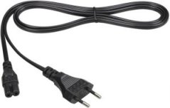 Přívodní kabel pro UV/LED lampu