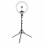 Luz redonda con trípode, 56 cm