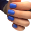COSMONAIL Gel polish Classic New 089, 8 ml