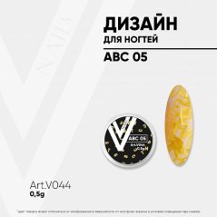 VOGUE NAILS - design ABC 05