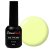 COSMONAIL гель лак Classic 064 Baby Yelow, 8 мл