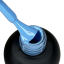 COSMONAIL Gel polish Classic 067, 8 ml