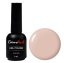 COSMONAIL Gel polish Summer 007, 8 ml