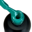 COSMONAIL Gel polish Neon 017, 8 ml