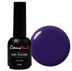 COSMONAIL Gel Polish Classic 035 Deep Royal Navy, 8 ml