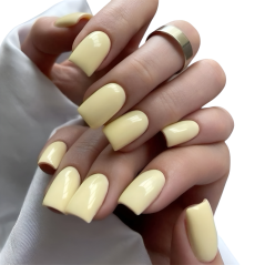 COSMONAIL Gel Polish Classic 064 Baby Yellow, 8 ml