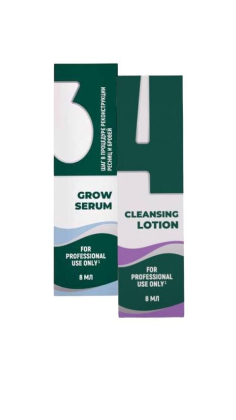 INNOVATOR COSMETICS - sérum na řasy a obočí Grow serum + DÁREK odmašťovač Cleansing lotion, 2 x 8 ml