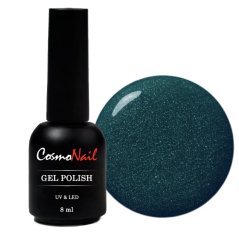 COSMONAIL Gel Polish Classic 176 Teal Green, 8 ml