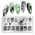 BORN PRETTY Texture L014 - plantillas para uñas