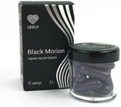 LOVELY Black Morion - henna na obočí, 5 g
