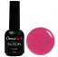 COSMONAIL Gel polish Vitrage 010, 8 ml