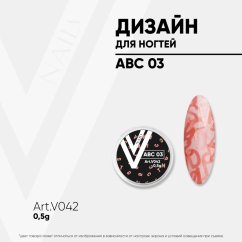 VOGUE NAILS Design ABC 03