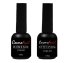 COSMONAIL - manicure set №1