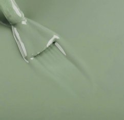 COSMONAIL гель лак Classic 050 Soft Military, 8 мл