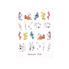 BORN PRETTY Pegatinas para uñas X125