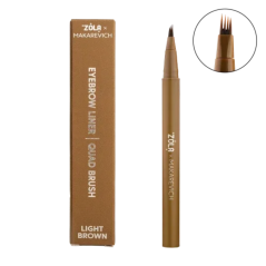ZOLA x MAKAREVICH Tužka-liner na obočí s quad-štětcem Light Brown