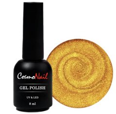 COSMONAIL Gel Polish Super Cat 003 Luxury Gold, 8 ml