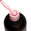 COSMONAIL Gel polish Classic New 002, 8 ml