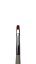 COSMONAIL Pincel para gel - recto, 4 mm