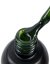 COSMONAIL Gel polish Vitrage 018, 8 ml
