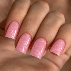 COSMONAIL Gel Polish Silk 010 Mauve Pink Pearl, 8 ml