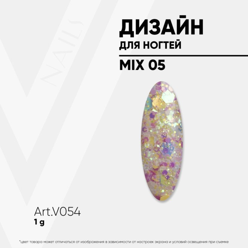 VOGUE NAILS - design na nehty Mix 05