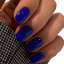 COSMONAIL Gel Polish Classic New 181, 8 ml