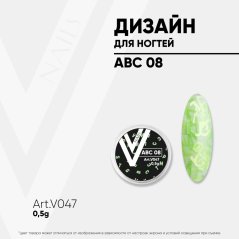 VOGUE NAILS - design ABC 08