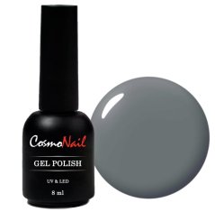 COSMONAIL Gel Polish Classic 044 Grey, 8 ml